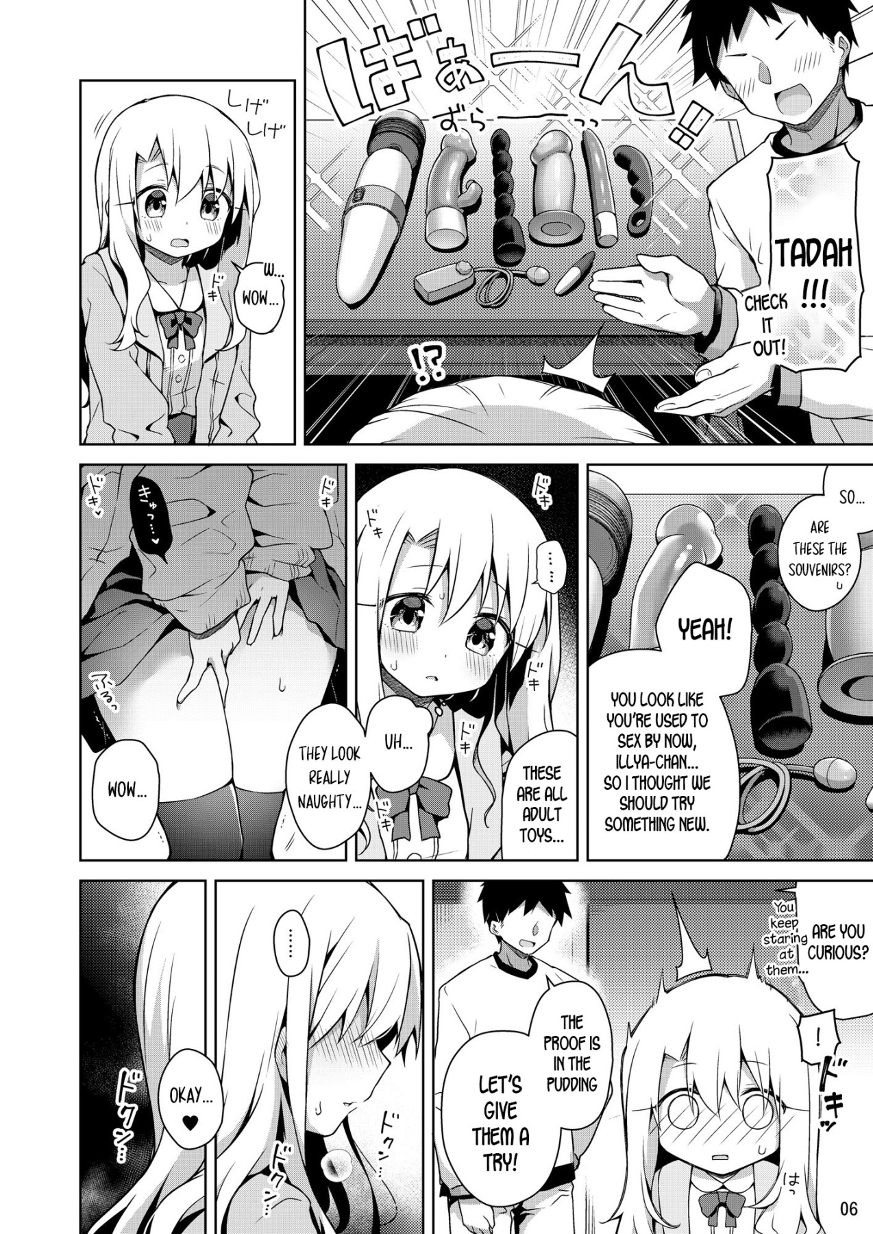 Hentai Manga Comic-Playing With Illya And Her Toys-Read-6